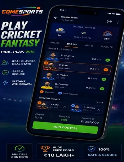 99club (99 club game) fantasy cricket & matchday visual 2